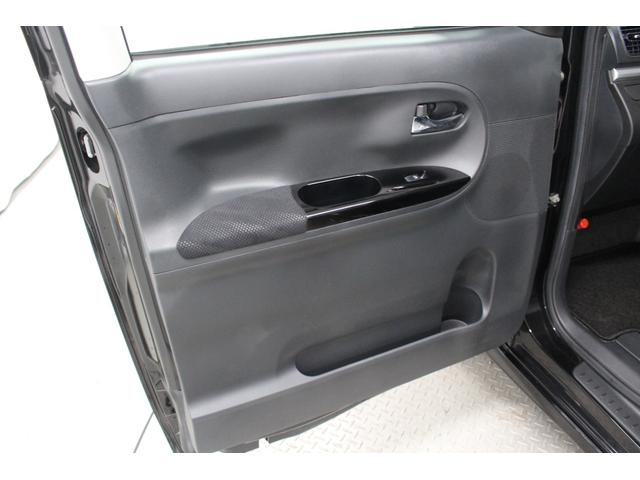 タント カスタムＲＳ　トップエディションＳＡ　社外フルセグナビ　Ｂｌｕｅｔｏｏｔｈ対応　バックカメラ　ＬＥＤヘッドライト　ステアリングリモコン　純正アルミホイール　両側電動スライドドア　オートライト　ハーフレザーシート　シートリフター　ターボ車（30枚目）