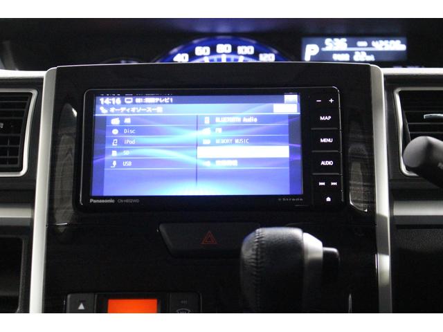 タント カスタムＲＳ　トップエディションＳＡ　社外フルセグナビ　Ｂｌｕｅｔｏｏｔｈ対応　バックカメラ　ＬＥＤヘッドライト　ステアリングリモコン　純正アルミホイール　両側電動スライドドア　オートライト　ハーフレザーシート　シートリフター　ターボ車（34枚目）