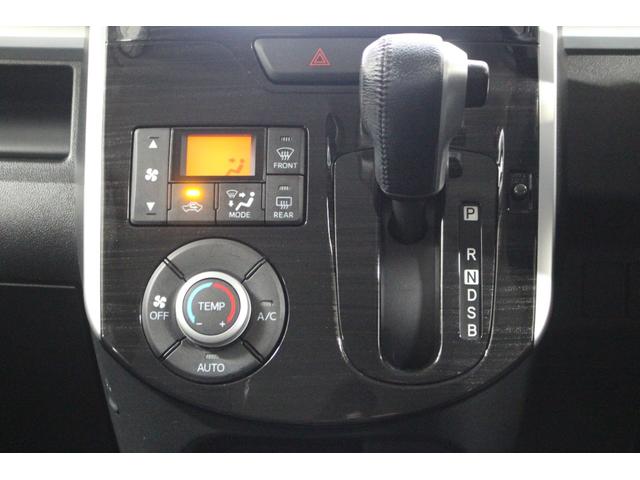 タント カスタムＲＳ　トップエディションＳＡ　社外フルセグナビ　Ｂｌｕｅｔｏｏｔｈ対応　バックカメラ　ＬＥＤヘッドライト　ステアリングリモコン　純正アルミホイール　両側電動スライドドア　オートライト　ハーフレザーシート　シートリフター　ターボ車（35枚目）