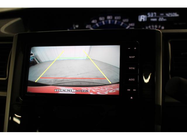 タント カスタムＲＳ　トップエディションＳＡ　社外フルセグナビ　Ｂｌｕｅｔｏｏｔｈ対応　バックカメラ　ＬＥＤヘッドライト　ステアリングリモコン　純正アルミホイール　両側電動スライドドア　オートライト　ハーフレザーシート　シートリフター　ターボ車（37枚目）