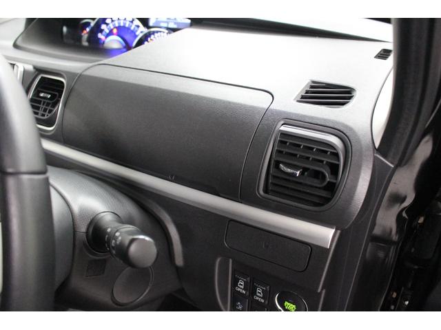 タント カスタムＲＳ　トップエディションＳＡ　社外フルセグナビ　Ｂｌｕｅｔｏｏｔｈ対応　バックカメラ　ＬＥＤヘッドライト　ステアリングリモコン　純正アルミホイール　両側電動スライドドア　オートライト　ハーフレザーシート　シートリフター　ターボ車（42枚目）