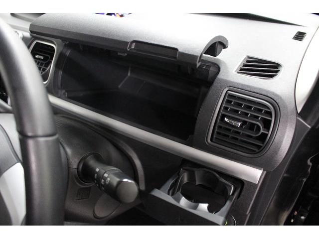 タント カスタムＲＳ　トップエディションＳＡ　社外フルセグナビ　Ｂｌｕｅｔｏｏｔｈ対応　バックカメラ　ＬＥＤヘッドライト　ステアリングリモコン　純正アルミホイール　両側電動スライドドア　オートライト　ハーフレザーシート　シートリフター　ターボ車（43枚目）