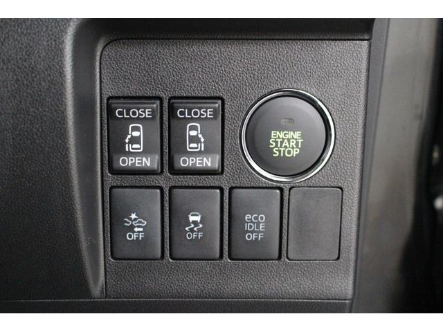 タント カスタムＲＳ　トップエディションＳＡ　社外フルセグナビ　Ｂｌｕｅｔｏｏｔｈ対応　バックカメラ　ＬＥＤヘッドライト　ステアリングリモコン　純正アルミホイール　両側電動スライドドア　オートライト　ハーフレザーシート　シートリフター　ターボ車（44枚目）