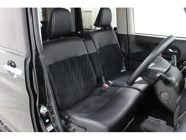 タント カスタムＲＳ　トップエディションＳＡ　社外フルセグナビ　Ｂｌｕｅｔｏｏｔｈ対応　バックカメラ　ＬＥＤヘッドライト　ステアリングリモコン　純正アルミホイール　両側電動スライドドア　オートライト　ハーフレザーシート　シートリフター　ターボ車（49枚目）