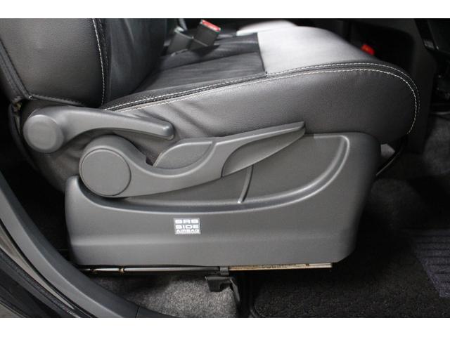 タント カスタムＲＳ　トップエディションＳＡ　社外フルセグナビ　Ｂｌｕｅｔｏｏｔｈ対応　バックカメラ　ＬＥＤヘッドライト　ステアリングリモコン　純正アルミホイール　両側電動スライドドア　オートライト　ハーフレザーシート　シートリフター　ターボ車（54枚目）