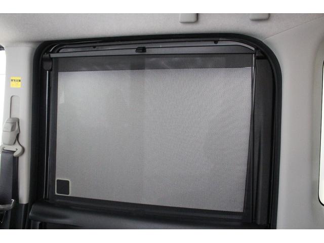 タント カスタムＲＳ　トップエディションＳＡ　社外フルセグナビ　Ｂｌｕｅｔｏｏｔｈ対応　バックカメラ　ＬＥＤヘッドライト　ステアリングリモコン　純正アルミホイール　両側電動スライドドア　オートライト　ハーフレザーシート　シートリフター　ターボ車（69枚目）