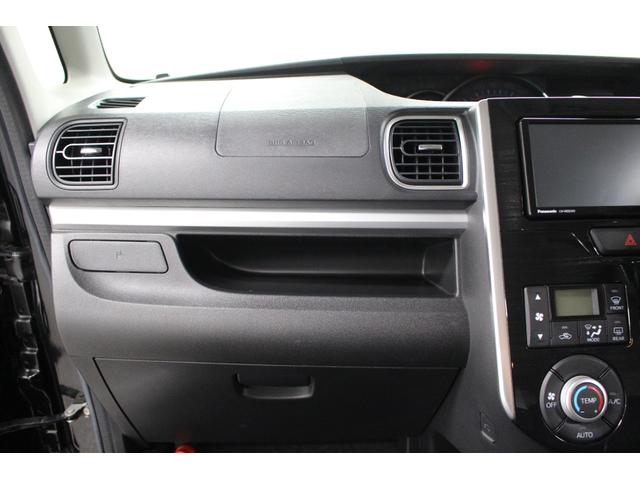 タント カスタムＲＳ　トップエディションＳＡ　社外フルセグナビ　Ｂｌｕｅｔｏｏｔｈ対応　バックカメラ　ＬＥＤヘッドライト　ステアリングリモコン　純正アルミホイール　両側電動スライドドア　オートライト　ハーフレザーシート　シートリフター　ターボ車（74枚目）