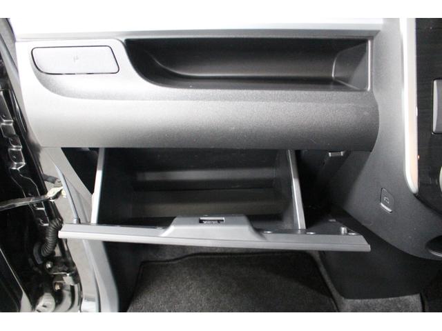 タント カスタムＲＳ　トップエディションＳＡ　社外フルセグナビ　Ｂｌｕｅｔｏｏｔｈ対応　バックカメラ　ＬＥＤヘッドライト　ステアリングリモコン　純正アルミホイール　両側電動スライドドア　オートライト　ハーフレザーシート　シートリフター　ターボ車（75枚目）