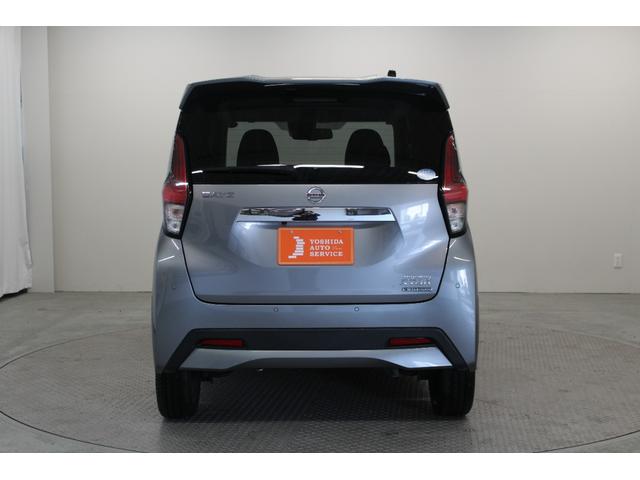 デイズ ハイウェイスター　Ｇターボ　純正ナビ　Ｂｌｕｅｔｏｏｔｈ対応　バックカメラ　純正アルミホイール　エマージェンシーブレーキ　タッチパネル式オートエアコン　座席下収納　プッシュスタート　スマートキー　サイドバイザー　フロアマット（7枚目）