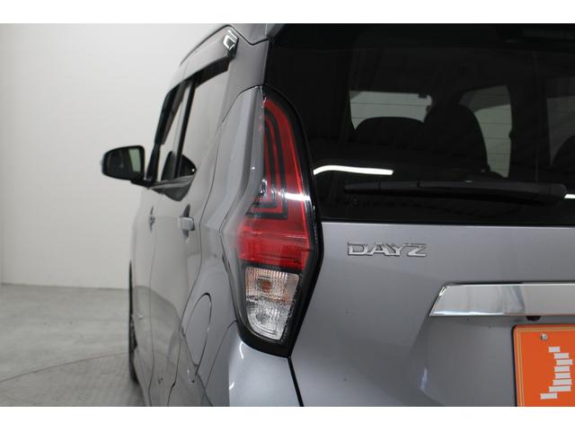 デイズ ハイウェイスター　Ｇターボ　純正ナビ　Ｂｌｕｅｔｏｏｔｈ対応　バックカメラ　純正アルミホイール　エマージェンシーブレーキ　タッチパネル式オートエアコン　座席下収納　プッシュスタート　スマートキー　サイドバイザー　フロアマット（15枚目）