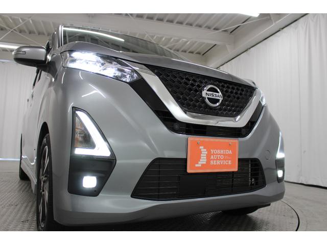 デイズ ハイウェイスター　Ｇターボ　純正ナビ　Ｂｌｕｅｔｏｏｔｈ対応　バックカメラ　純正アルミホイール　エマージェンシーブレーキ　タッチパネル式オートエアコン　座席下収納　プッシュスタート　スマートキー　サイドバイザー　フロアマット（22枚目）