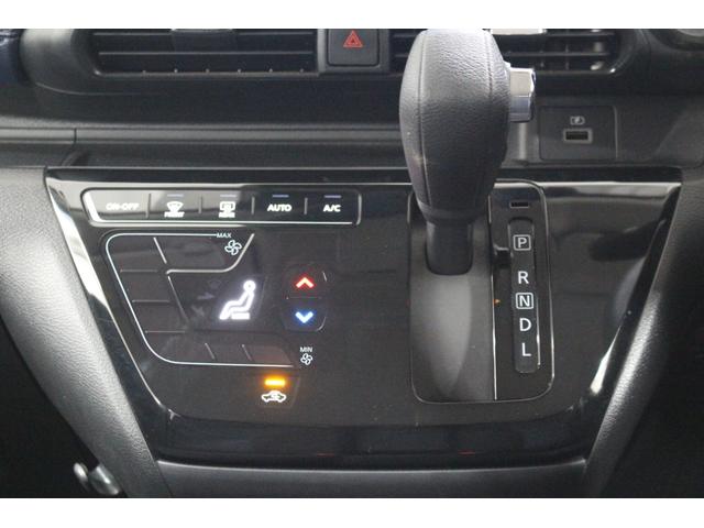 デイズ ハイウェイスター　Ｇターボ　純正ナビ　Ｂｌｕｅｔｏｏｔｈ対応　バックカメラ　純正アルミホイール　エマージェンシーブレーキ　タッチパネル式オートエアコン　座席下収納　プッシュスタート　スマートキー　サイドバイザー　フロアマット（38枚目）