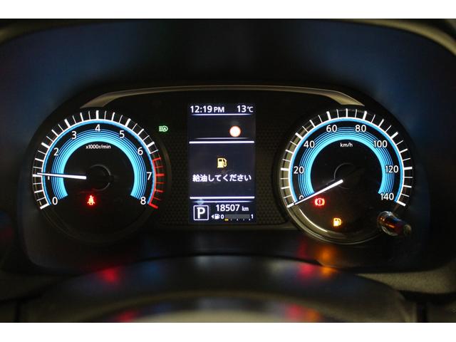 デイズ ハイウェイスター　Ｇターボ　純正ナビ　Ｂｌｕｅｔｏｏｔｈ対応　バックカメラ　純正アルミホイール　エマージェンシーブレーキ　タッチパネル式オートエアコン　座席下収納　プッシュスタート　スマートキー　サイドバイザー　フロアマット（39枚目）