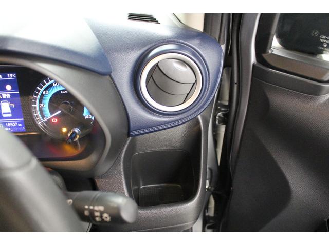 デイズ ハイウェイスター　Ｇターボ　純正ナビ　Ｂｌｕｅｔｏｏｔｈ対応　バックカメラ　純正アルミホイール　エマージェンシーブレーキ　タッチパネル式オートエアコン　座席下収納　プッシュスタート　スマートキー　サイドバイザー　フロアマット（44枚目）