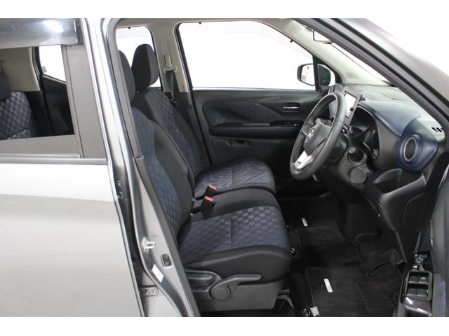 デイズ ハイウェイスター　Ｇターボ　純正ナビ　Ｂｌｕｅｔｏｏｔｈ対応　バックカメラ　純正アルミホイール　エマージェンシーブレーキ　タッチパネル式オートエアコン　座席下収納　プッシュスタート　スマートキー　サイドバイザー　フロアマット（54枚目）