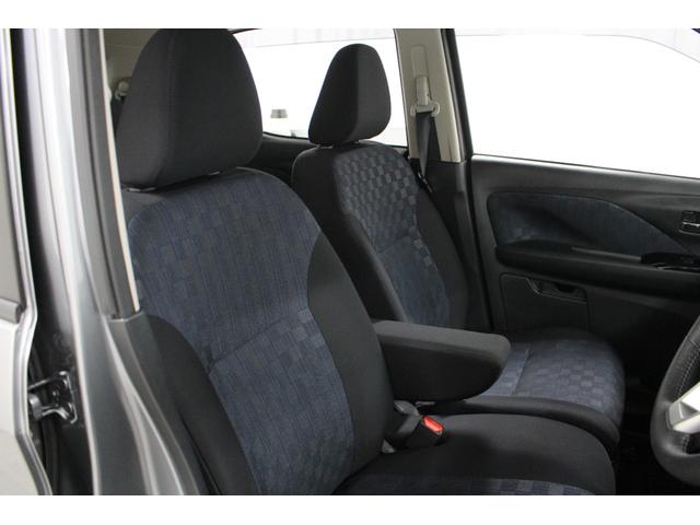 デイズ ハイウェイスター　Ｇターボ　純正ナビ　Ｂｌｕｅｔｏｏｔｈ対応　バックカメラ　純正アルミホイール　エマージェンシーブレーキ　タッチパネル式オートエアコン　座席下収納　プッシュスタート　スマートキー　サイドバイザー　フロアマット（56枚目）