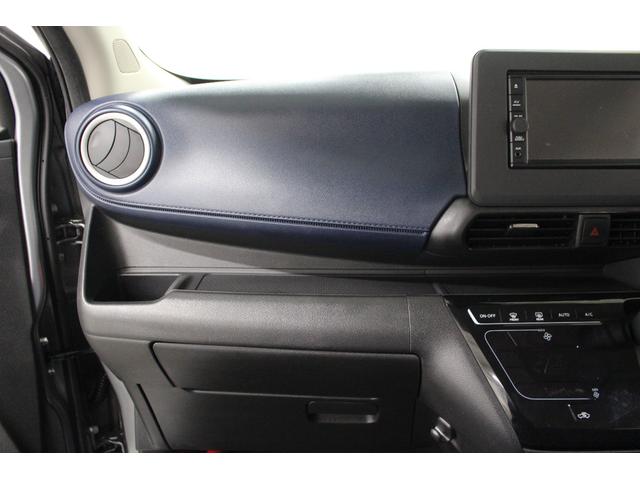 デイズ ハイウェイスター　Ｇターボ　純正ナビ　Ｂｌｕｅｔｏｏｔｈ対応　バックカメラ　純正アルミホイール　エマージェンシーブレーキ　タッチパネル式オートエアコン　座席下収納　プッシュスタート　スマートキー　サイドバイザー　フロアマット（76枚目）