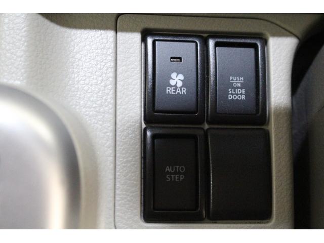 エブリイワゴン ＰＺターボスペシャル　社外フルセグナビ　Ｂｌｕｅｔｏｏｔｈ対応　バックカメラ　前後ドライブレコーダー　両側パワースライドドア　オートステップ　純正アルミホイール　ＨＩＤヘッドライト　フルフラットシート　シートカバー（46枚目）