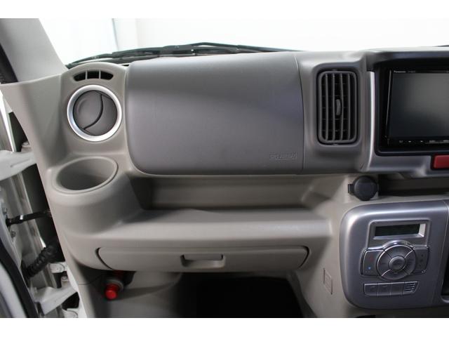 エブリイワゴン ＰＺターボスペシャル　社外フルセグナビ　Ｂｌｕｅｔｏｏｔｈ対応　バックカメラ　前後ドライブレコーダー　両側パワースライドドア　オートステップ　純正アルミホイール　ＨＩＤヘッドライト　フルフラットシート　シートカバー（74枚目）