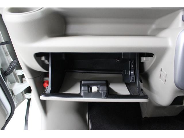 エブリイワゴン ＰＺターボスペシャル　社外フルセグナビ　Ｂｌｕｅｔｏｏｔｈ対応　バックカメラ　前後ドライブレコーダー　両側パワースライドドア　オートステップ　純正アルミホイール　ＨＩＤヘッドライト　フルフラットシート　シートカバー（75枚目）