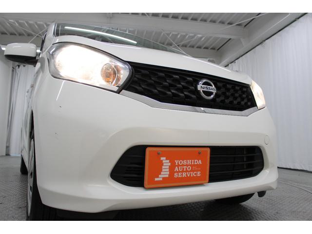 デイズ Ｓ　社外ナビ　バックカメラ　ＥＴＣ　電動格納ドアミラー　アイドリングストップ　ベンチシート　アームレスト　キーレスキー　フルフラットシート　ヘッドライトレベライザー　ドライブレコーダー（21枚目）