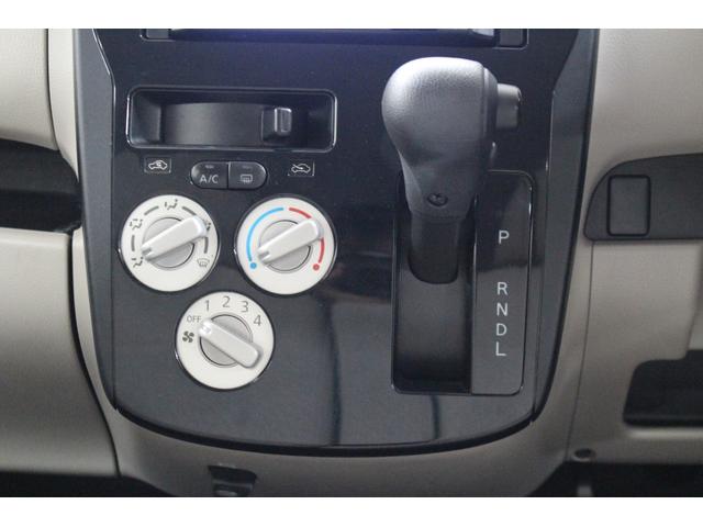 デイズ Ｓ　社外ナビ　バックカメラ　ＥＴＣ　電動格納ドアミラー　アイドリングストップ　ベンチシート　アームレスト　キーレスキー　フルフラットシート　ヘッドライトレベライザー　ドライブレコーダー（41枚目）