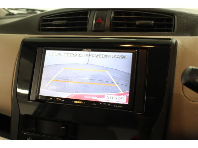 デイズ Ｓ　社外ナビ　バックカメラ　ＥＴＣ　電動格納ドアミラー　アイドリングストップ　ベンチシート　アームレスト　キーレスキー　フルフラットシート　ヘッドライトレベライザー　ドライブレコーダー（44枚目）