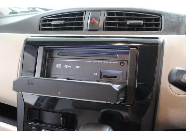 デイズ Ｓ　社外ナビ　バックカメラ　ＥＴＣ　電動格納ドアミラー　アイドリングストップ　ベンチシート　アームレスト　キーレスキー　フルフラットシート　ヘッドライトレベライザー　ドライブレコーダー（45枚目）