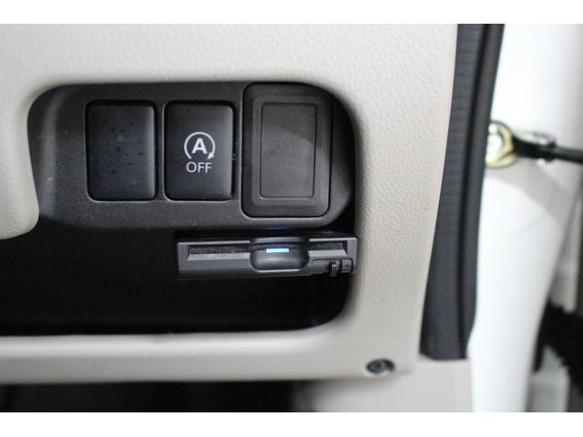 デイズ Ｓ　社外ナビ　バックカメラ　ＥＴＣ　電動格納ドアミラー　アイドリングストップ　ベンチシート　アームレスト　キーレスキー　フルフラットシート　ヘッドライトレベライザー　ドライブレコーダー（50枚目）