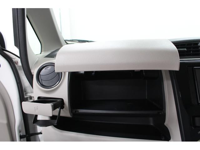 デイズ Ｓ　社外ナビ　バックカメラ　ＥＴＣ　電動格納ドアミラー　アイドリングストップ　ベンチシート　アームレスト　キーレスキー　フルフラットシート　ヘッドライトレベライザー　ドライブレコーダー（75枚目）