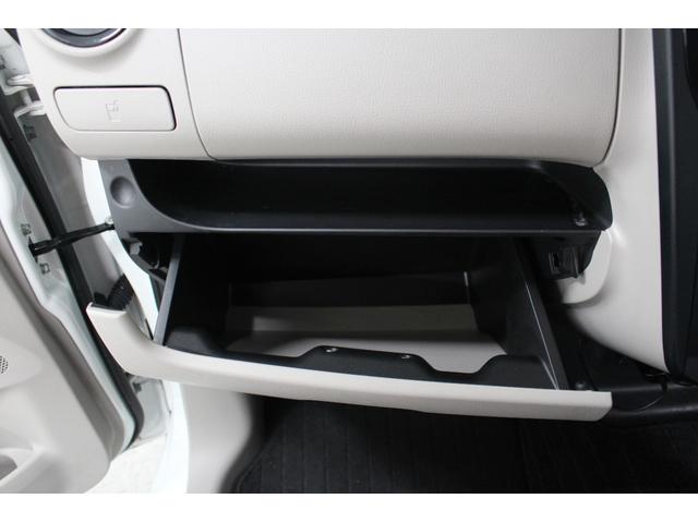 デイズ Ｓ　社外ナビ　バックカメラ　ＥＴＣ　電動格納ドアミラー　アイドリングストップ　ベンチシート　アームレスト　キーレスキー　フルフラットシート　ヘッドライトレベライザー　ドライブレコーダー（76枚目）