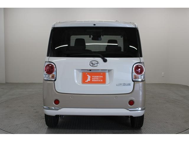 ムーヴキャンバス GメイクアップVS SAIII 純正フルセグナビ パノラマモニター 両側パワースライドドア ETC シートヒーター アームレストコンソール UVカットフィルム プッシュスタート スマートキー ステアリングリモコン オートエアコン(7枚目)