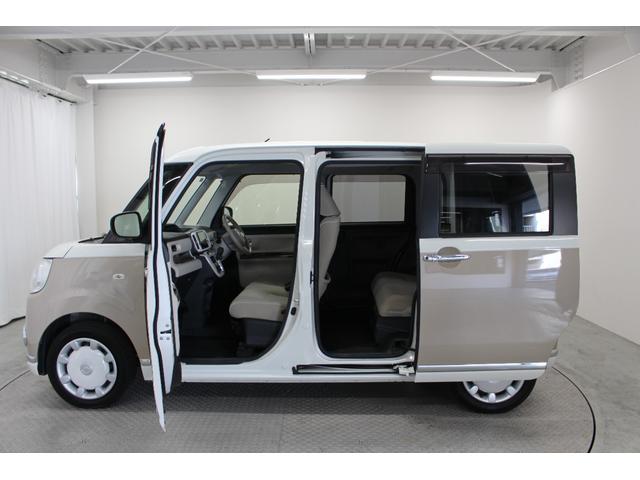 ムーヴキャンバス GメイクアップVS SAIII 純正フルセグナビ パノラマモニター 両側パワースライドドア ETC シートヒーター アームレストコンソール UVカットフィルム プッシュスタート スマートキー ステアリングリモコン オートエアコン(10枚目)