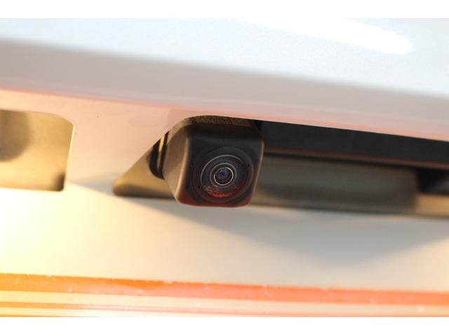 ムーヴキャンバス GメイクアップVS SAIII 純正フルセグナビ パノラマモニター 両側パワースライドドア ETC シートヒーター アームレストコンソール UVカットフィルム プッシュスタート スマートキー ステアリングリモコン オートエアコン(17枚目)