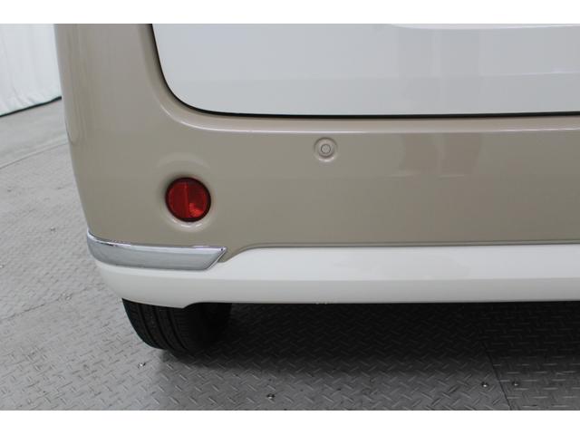 ムーヴキャンバス GメイクアップVS SAIII 純正フルセグナビ パノラマモニター 両側パワースライドドア ETC シートヒーター アームレストコンソール UVカットフィルム プッシュスタート スマートキー ステアリングリモコン オートエアコン(19枚目)