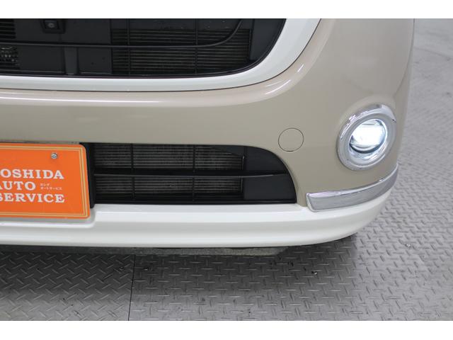 ムーヴキャンバス GメイクアップVS SAIII 純正フルセグナビ パノラマモニター 両側パワースライドドア ETC シートヒーター アームレストコンソール UVカットフィルム プッシュスタート スマートキー ステアリングリモコン オートエアコン(21枚目)