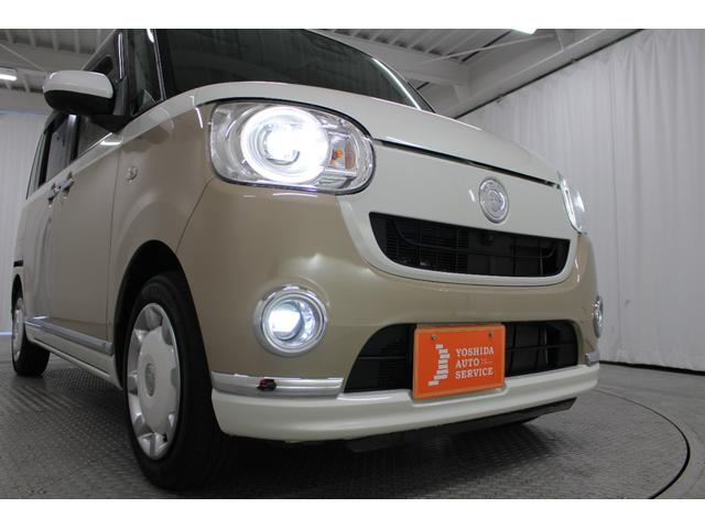 ムーヴキャンバス GメイクアップVS SAIII 純正フルセグナビ パノラマモニター 両側パワースライドドア ETC シートヒーター アームレストコンソール UVカットフィルム プッシュスタート スマートキー ステアリングリモコン オートエアコン(22枚目)