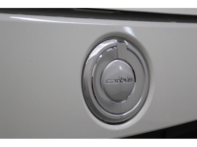 ムーヴキャンバス GメイクアップVS SAIII 純正フルセグナビ パノラマモニター 両側パワースライドドア ETC シートヒーター アームレストコンソール UVカットフィルム プッシュスタート スマートキー ステアリングリモコン オートエアコン(23枚目)