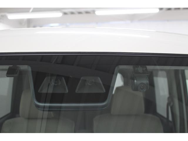 ムーヴキャンバス GメイクアップVS SAIII 純正フルセグナビ パノラマモニター 両側パワースライドドア ETC シートヒーター アームレストコンソール UVカットフィルム プッシュスタート スマートキー ステアリングリモコン オートエアコン(24枚目)