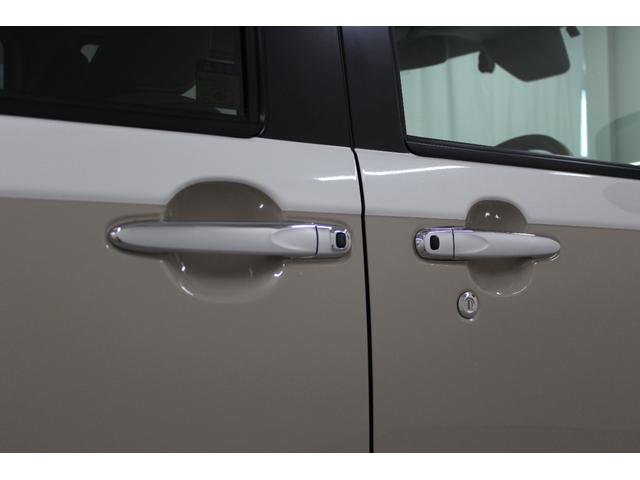 ムーヴキャンバス GメイクアップVS SAIII 純正フルセグナビ パノラマモニター 両側パワースライドドア ETC シートヒーター アームレストコンソール UVカットフィルム プッシュスタート スマートキー ステアリングリモコン オートエアコン(28枚目)