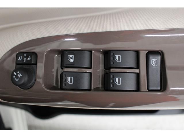 ムーヴキャンバス GメイクアップVS SAIII 純正フルセグナビ パノラマモニター 両側パワースライドドア ETC シートヒーター アームレストコンソール UVカットフィルム プッシュスタート スマートキー ステアリングリモコン オートエアコン(30枚目)