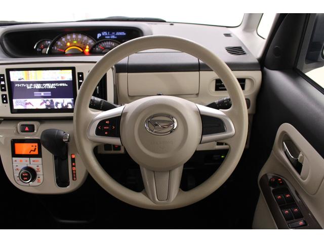 ムーヴキャンバス GメイクアップVS SAIII 純正フルセグナビ パノラマモニター 両側パワースライドドア ETC シートヒーター アームレストコンソール UVカットフィルム プッシュスタート スマートキー ステアリングリモコン オートエアコン(31枚目)