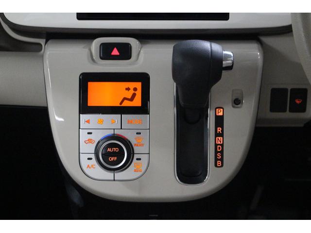 ムーヴキャンバス GメイクアップVS SAIII 純正フルセグナビ パノラマモニター 両側パワースライドドア ETC シートヒーター アームレストコンソール UVカットフィルム プッシュスタート スマートキー ステアリングリモコン オートエアコン(33枚目)