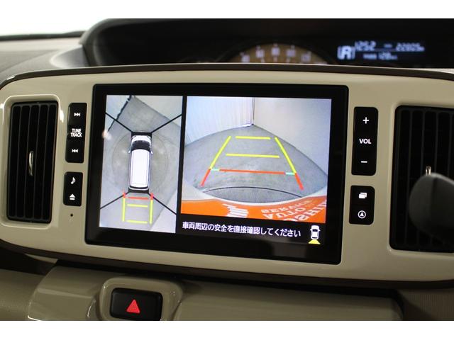 ムーヴキャンバス GメイクアップVS SAIII 純正フルセグナビ パノラマモニター 両側パワースライドドア ETC シートヒーター アームレストコンソール UVカットフィルム プッシュスタート スマートキー ステアリングリモコン オートエアコン(34枚目)