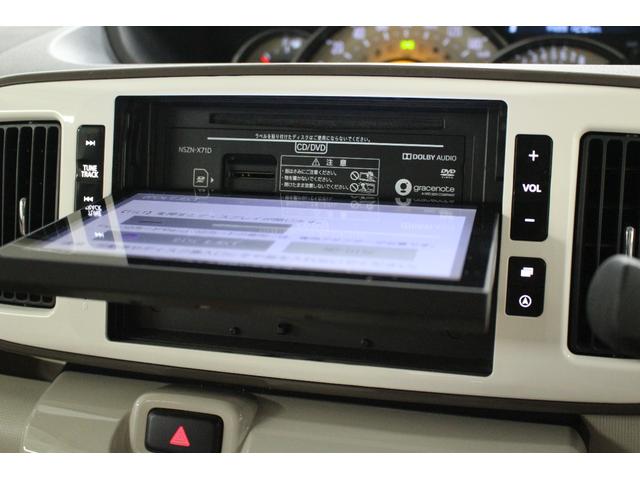 ムーヴキャンバス GメイクアップVS SAIII 純正フルセグナビ パノラマモニター 両側パワースライドドア ETC シートヒーター アームレストコンソール UVカットフィルム プッシュスタート スマートキー ステアリングリモコン オートエアコン(35枚目)