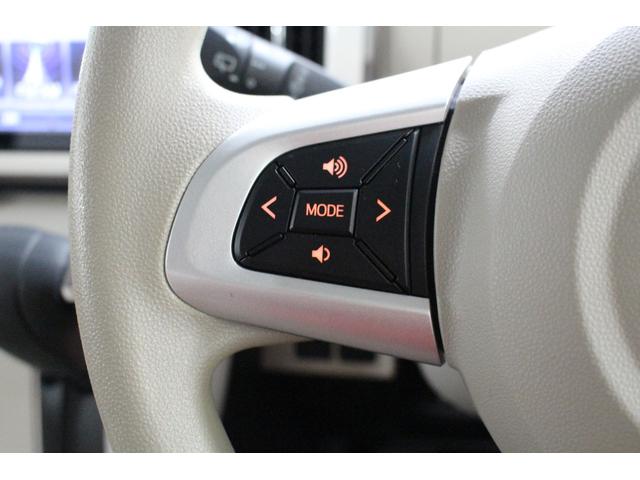 ムーヴキャンバス GメイクアップVS SAIII 純正フルセグナビ パノラマモニター 両側パワースライドドア ETC シートヒーター アームレストコンソール UVカットフィルム プッシュスタート スマートキー ステアリングリモコン オートエアコン(36枚目)