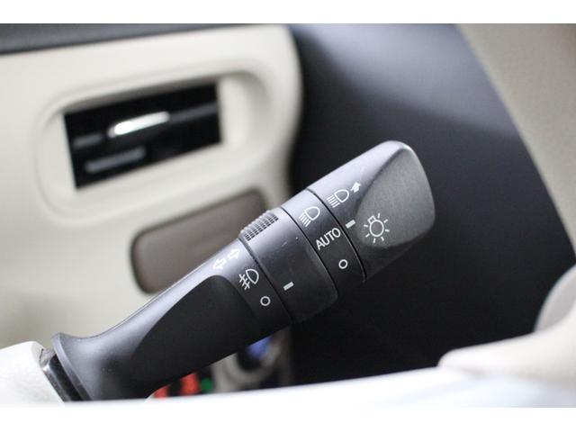 ムーヴキャンバス GメイクアップVS SAIII 純正フルセグナビ パノラマモニター 両側パワースライドドア ETC シートヒーター アームレストコンソール UVカットフィルム プッシュスタート スマートキー ステアリングリモコン オートエアコン(38枚目)