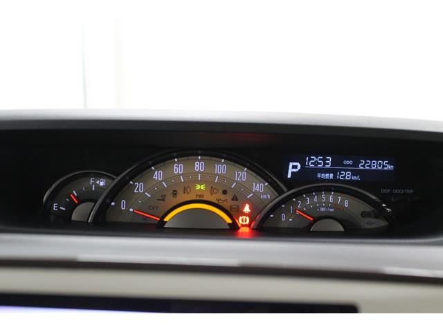 ムーヴキャンバス GメイクアップVS SAIII 純正フルセグナビ パノラマモニター 両側パワースライドドア ETC シートヒーター アームレストコンソール UVカットフィルム プッシュスタート スマートキー ステアリングリモコン オートエアコン(39枚目)