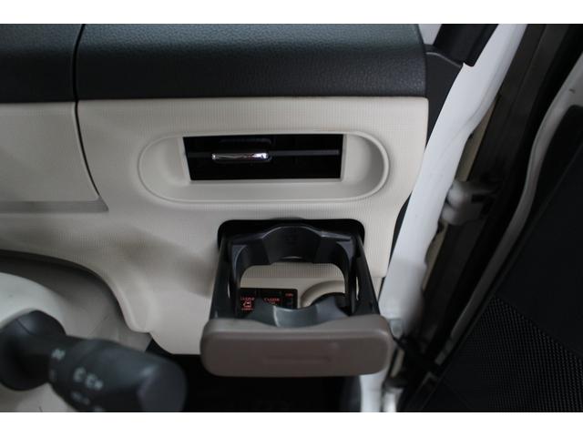 ムーヴキャンバス GメイクアップVS SAIII 純正フルセグナビ パノラマモニター 両側パワースライドドア ETC シートヒーター アームレストコンソール UVカットフィルム プッシュスタート スマートキー ステアリングリモコン オートエアコン(43枚目)