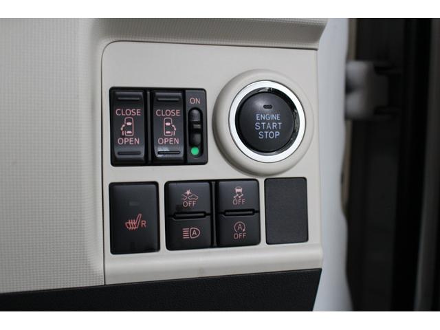 ムーヴキャンバス GメイクアップVS SAIII 純正フルセグナビ パノラマモニター 両側パワースライドドア ETC シートヒーター アームレストコンソール UVカットフィルム プッシュスタート スマートキー ステアリングリモコン オートエアコン(44枚目)